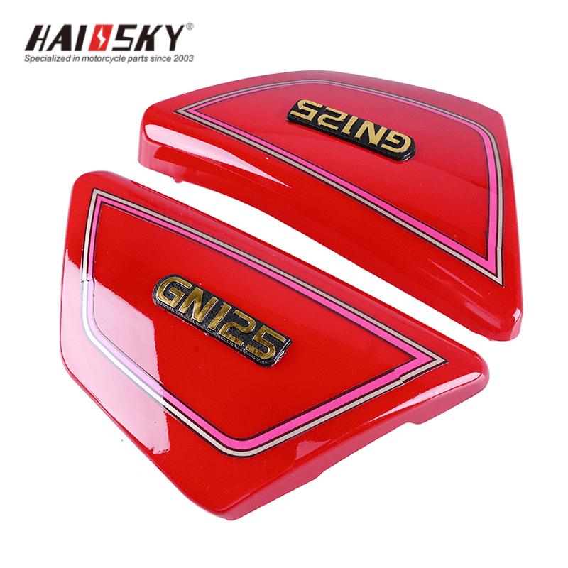 HAISSKY ABS Plastic Stylish Motorcycle Side Cover for GN125