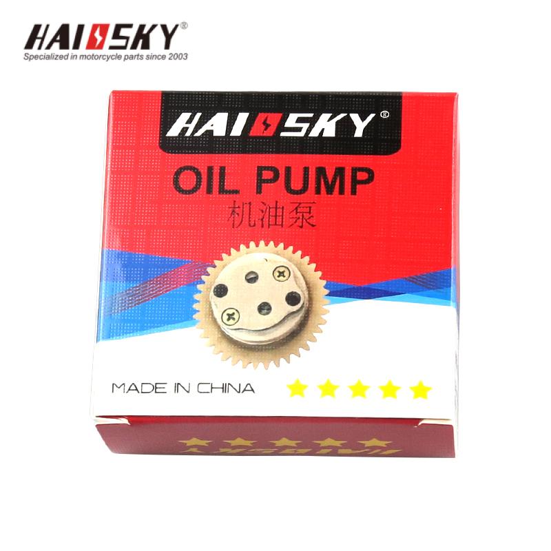 HAIOSKY GN Oil Pump | Bomba de Aceite GN - Image 4