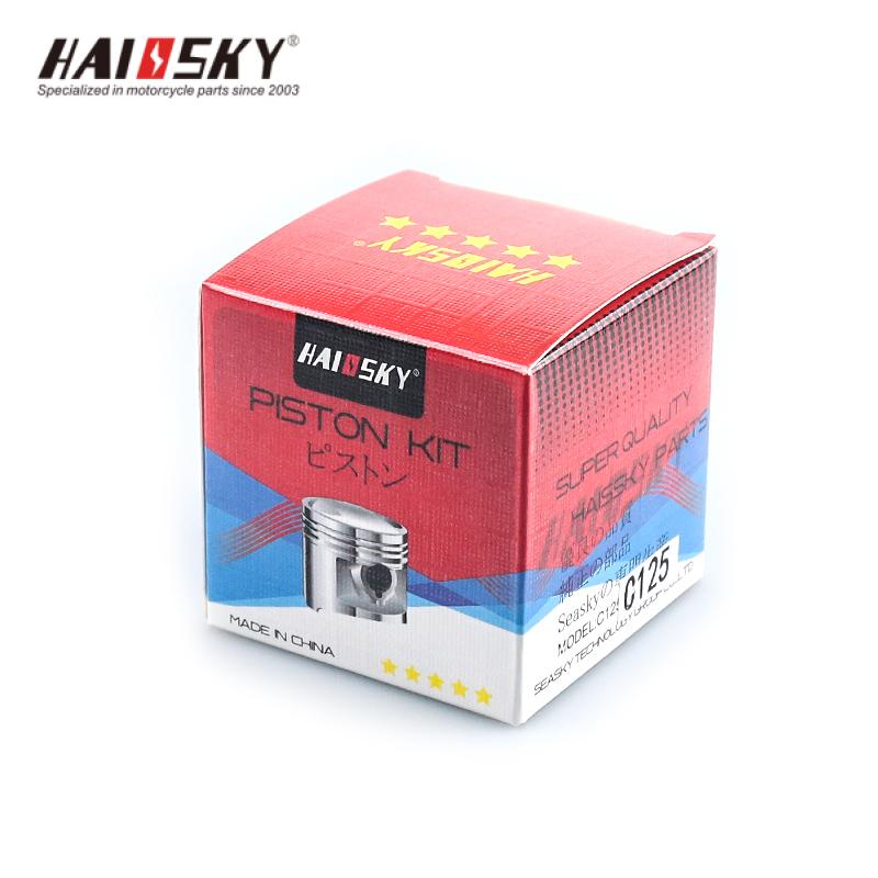 HAISSKY C125 Cub Engine Piston - Image 4