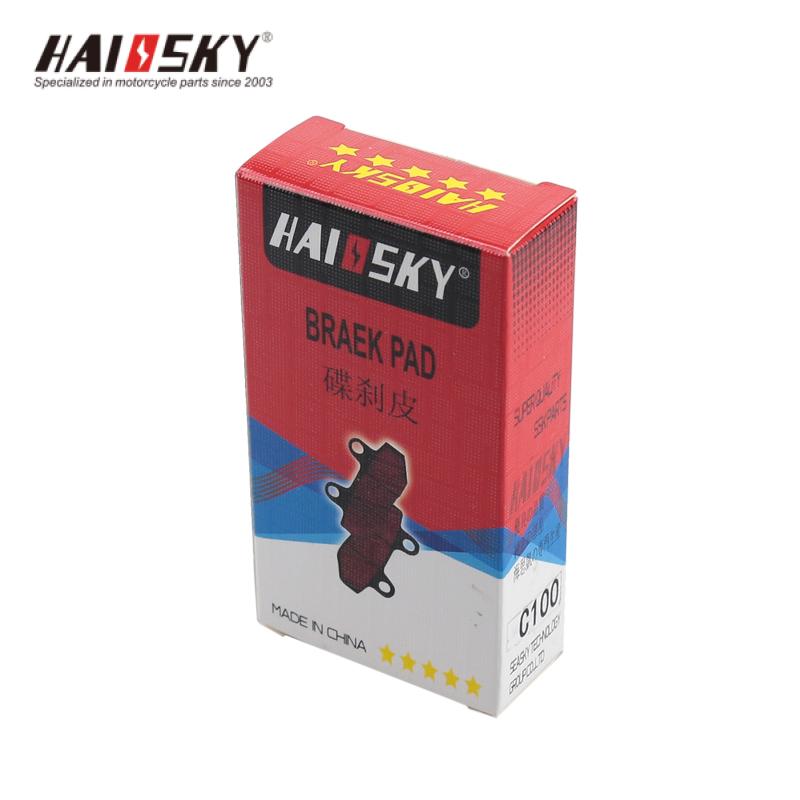 HAISSKY C100 Disc Brake Pads | Pastillas de Freno para C100 - Image 3