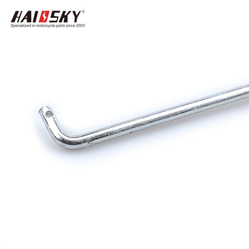 HAISSKY CG125 Brake Lever 500mm | Palanca de Freno 500mm para CG125 - Image 2