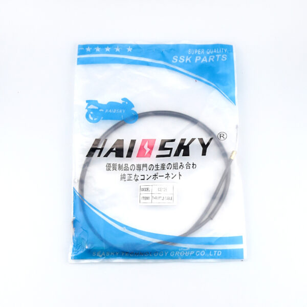 HAISSKY CG125 Throttle Cable | Cable de Acelerador para CG125 - Image 3