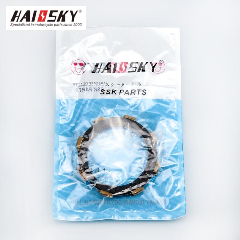 HAISSKY CG125 Clutch Plate | Placa de Embrague para CG125 - Image 3