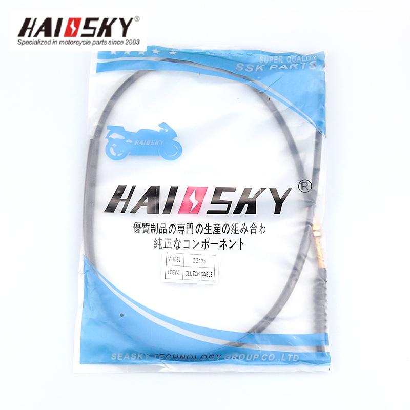 HAISSKY CG125 Clutch Cable | Cable de Embrague para CG125 - Image 3