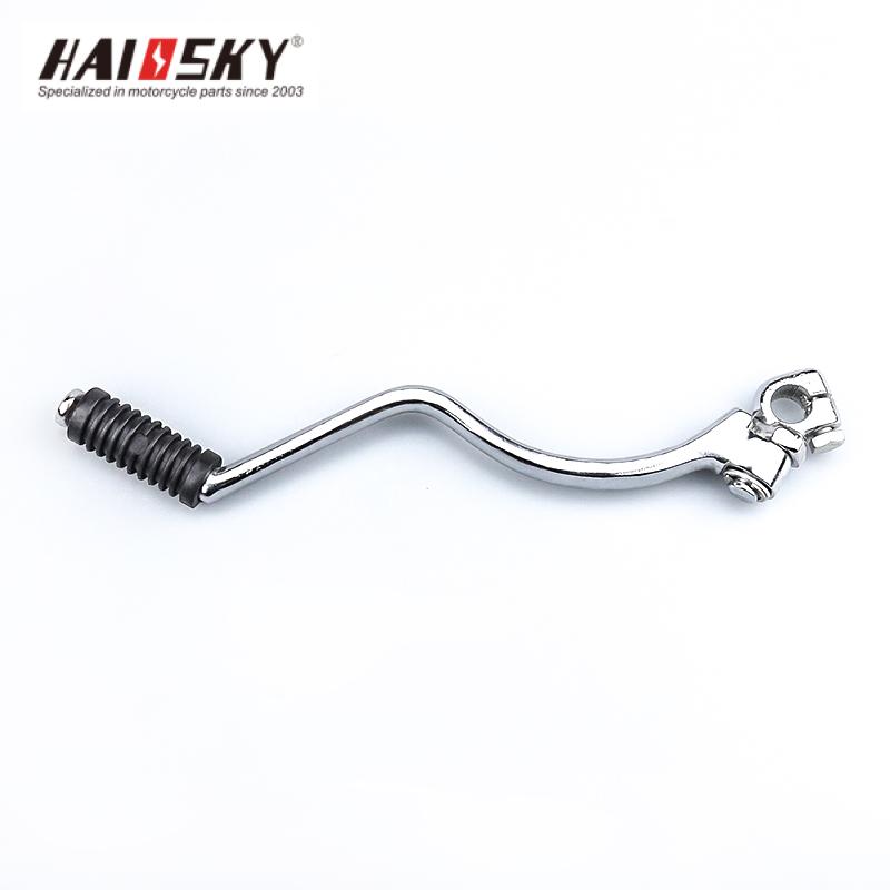 HAISSKY GN125 Kick Start Lever | Palanca de Arranque GN125 - Image 2