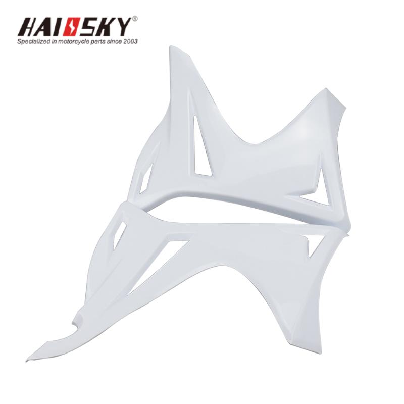 HAISSKY GXT200 Side Cover | Cubierta Lateral GXT200