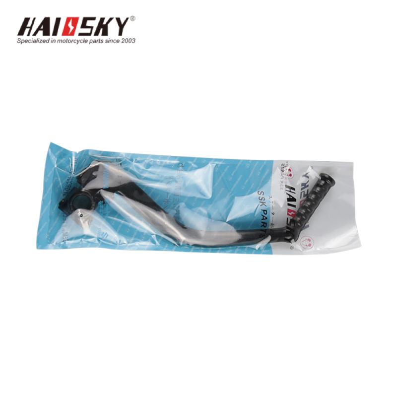 HAISSKY GY150 Kick Start Rod | Barra de Arranque para GY150 - Image 3