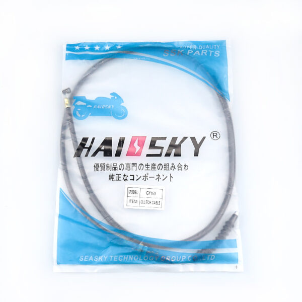 HAISSKY GY150 Clutch Cable | Cable de Embrague GY150 - Image 3