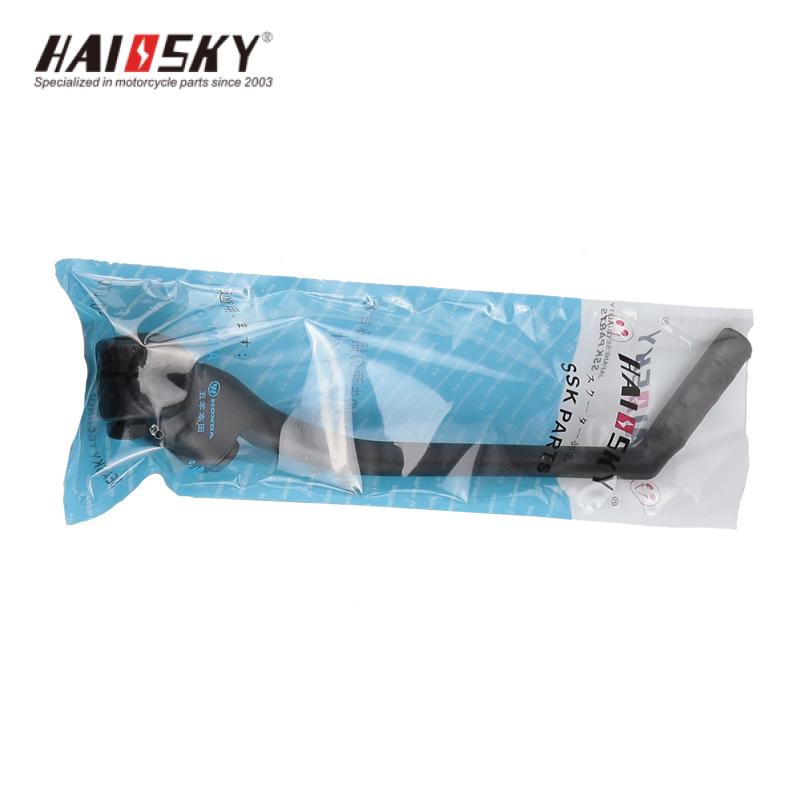 HAISSKY XL125 Kick Starter | Pedal de Arranque XL125 - Image 3