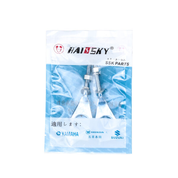 HAISSKY Chain Adjuster for C100 | Ajustador de Cadena para C100 - Image 2