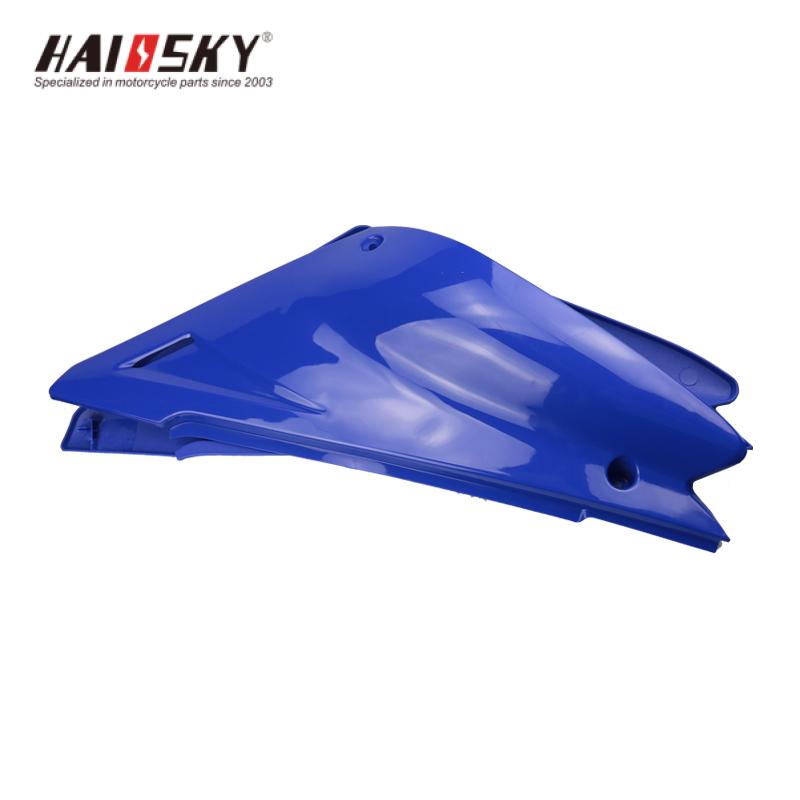 HAISSKY GXT200 Rear Side Cover | Cubierta Lateral Trasera para GXT200 - Image 2