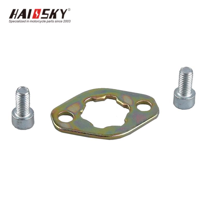 HAISSKY CG Small Gear Lock Plate | Placa de Bloqueo de Piñón Pequeño CG