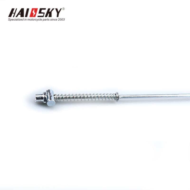 HAISSKY CG125 Brake Lever 550mm | Palanca de Freno 550mm para CG125 - Image 3