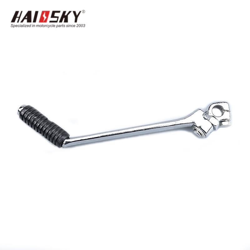 HAISSKY CG125 Kick Starter Lever | Palanca de Arranque para CG125