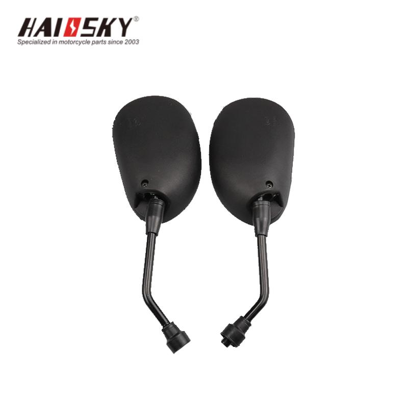 HAISSKY C100 Rearview Mirror | Espejo Retrovisor para C100 - Image 2