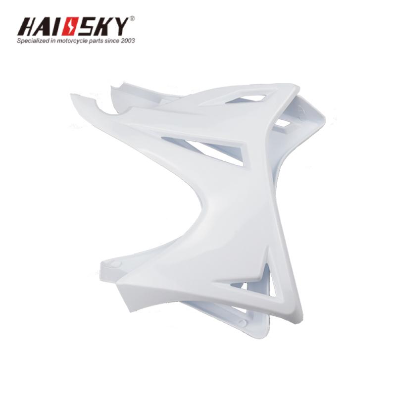 HAISSKY GXT200 Side Cover | Cubierta Lateral GXT200 - Image 2