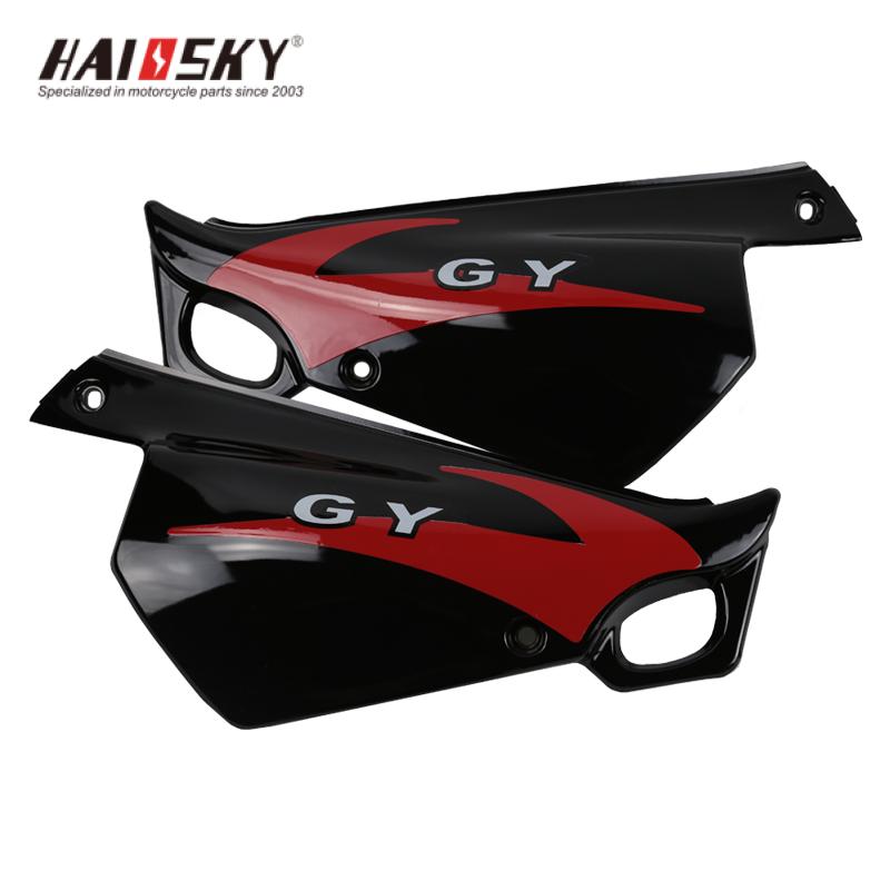 HAISSKY GY Side Cover | Cubierta Lateral para GY150