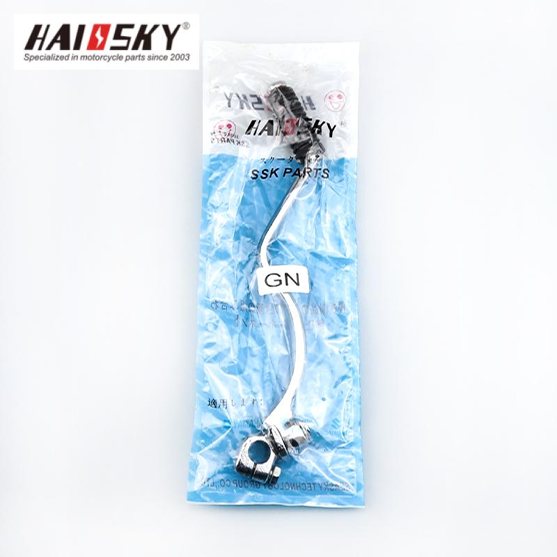 HAISSKY GN125 Kick Start Lever | Palanca de Arranque GN125 - Image 3