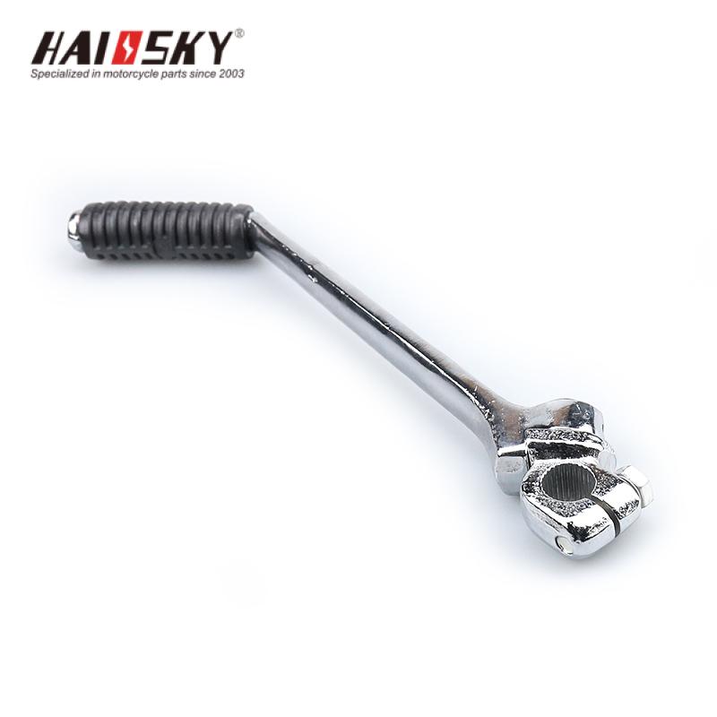 HAISSKY CG125 Kick Starter Lever | Palanca de Arranque para CG125 - Image 2