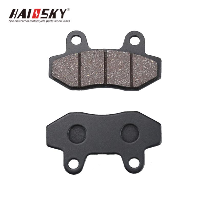 HAISSKY C100 Disc Brake Pads | Pastillas de Freno para C100 - Image 2