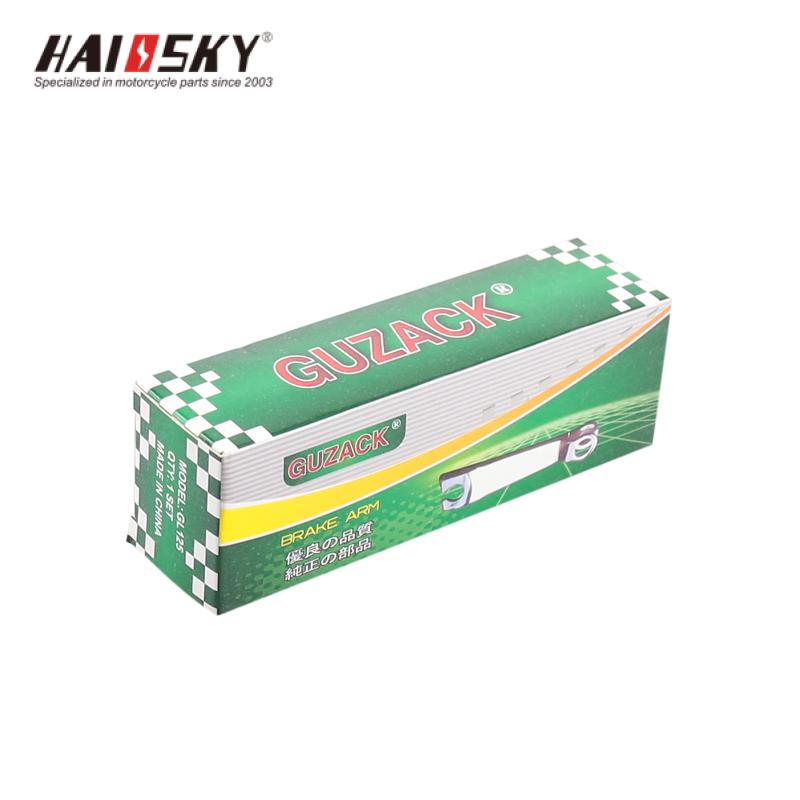 HAISSKY GL125 Brake Arm | Brazo de Freno para GL125 - Image 3