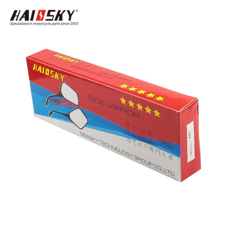 HAISSKY AKT150 Rearview Mirror | Espejo Retrovisor para AKT150 - Image 3