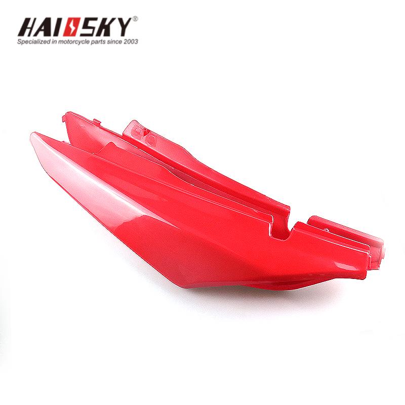 HAISSKY BROSS Side Cover | Cubierta Lateral para BROSS - Image 2