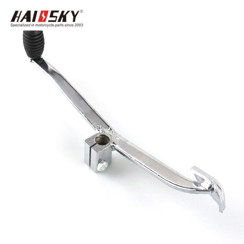 HAISSKY C100 Gear Shifter | Palanca de Cambio C100 HAISSKY