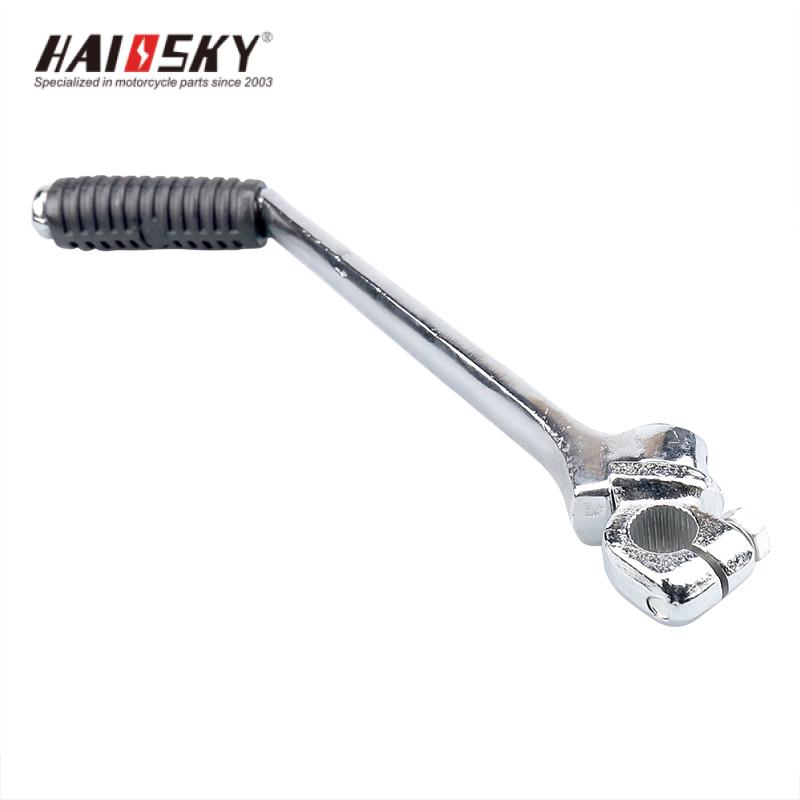 HAISSKY CG125 Kick Starter | Palanca de Arranque CG125 - Image 2