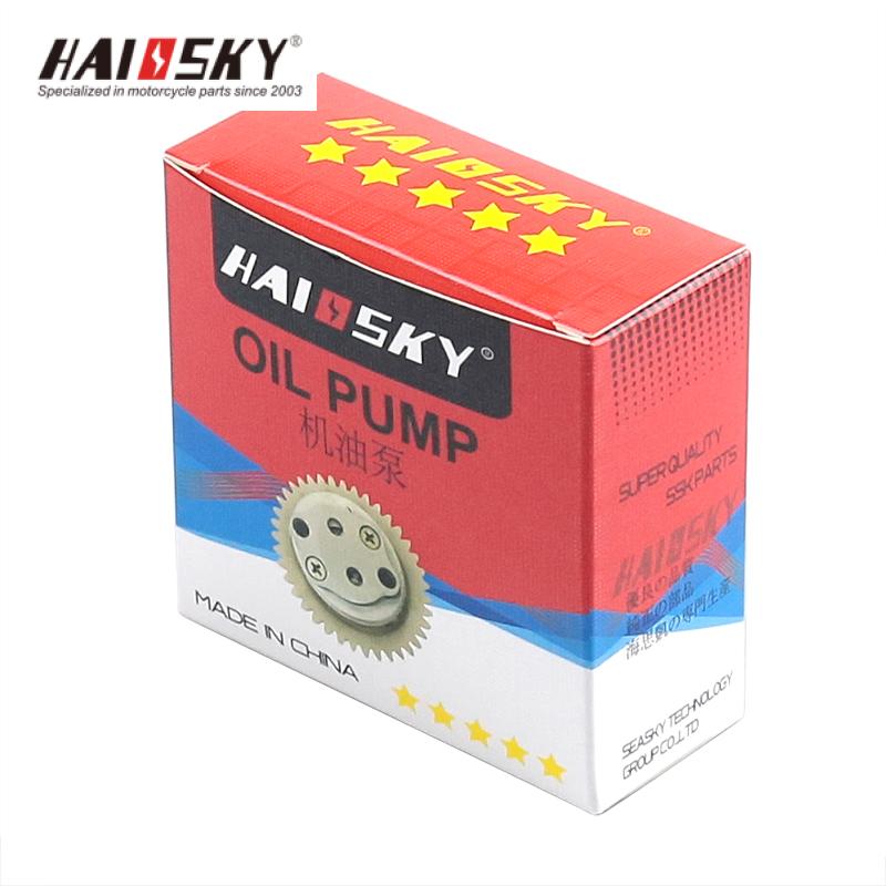 HAISSKY CG150 Oil Pump | Bomba de Aceite para CG150 - Image 3