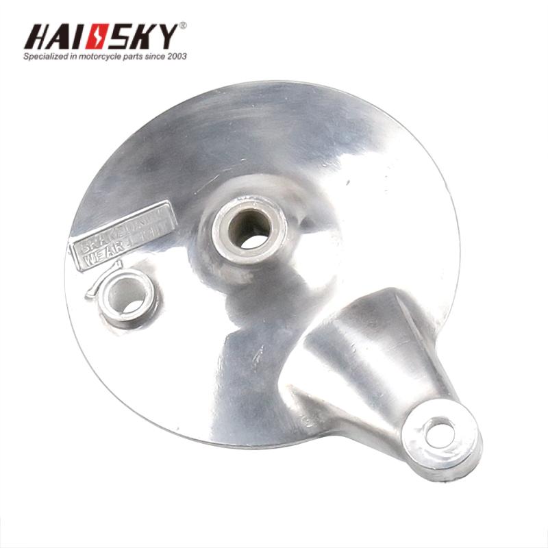 HAIOSKY CG200 Rear Hub Cover | Tapa de Buje Trasero para CG200 - Image 2
