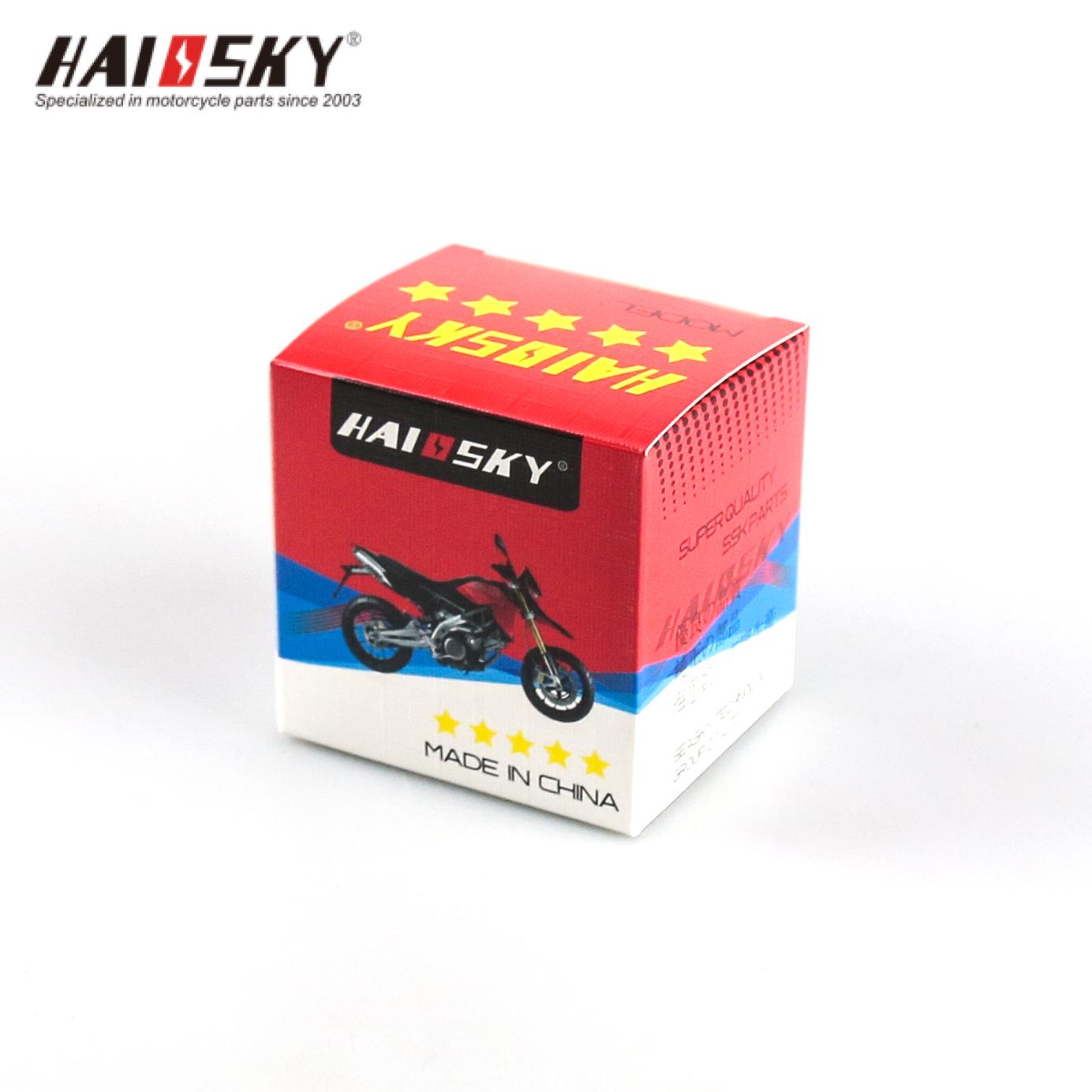 HAISSKY CG200 Carburetor Intake Manifold | Múltiple de Admisión para CG200 - Image 2