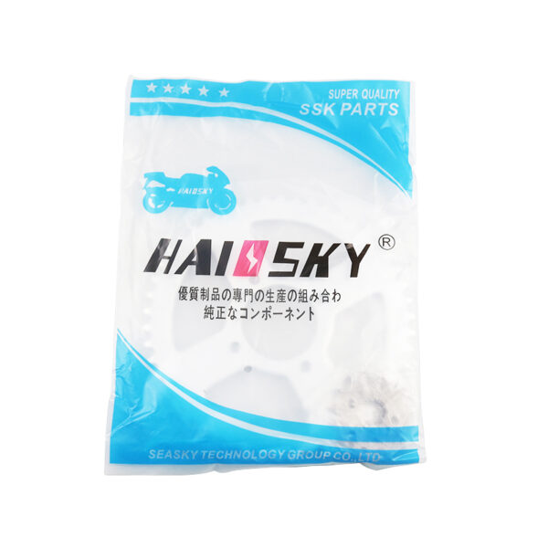 HAIOSKY GN-HJ Sprocket 50T-15T | Piñón de Transmisión GN-HJ 50T-15T - Image 3