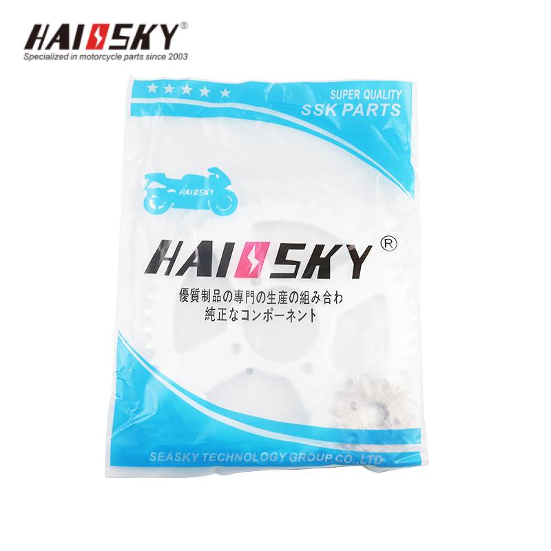HAIOSKY GN-HJ Sprocket 50T-15T | Piñón de Transmisión GN-HJ 50T-15T - Image 3