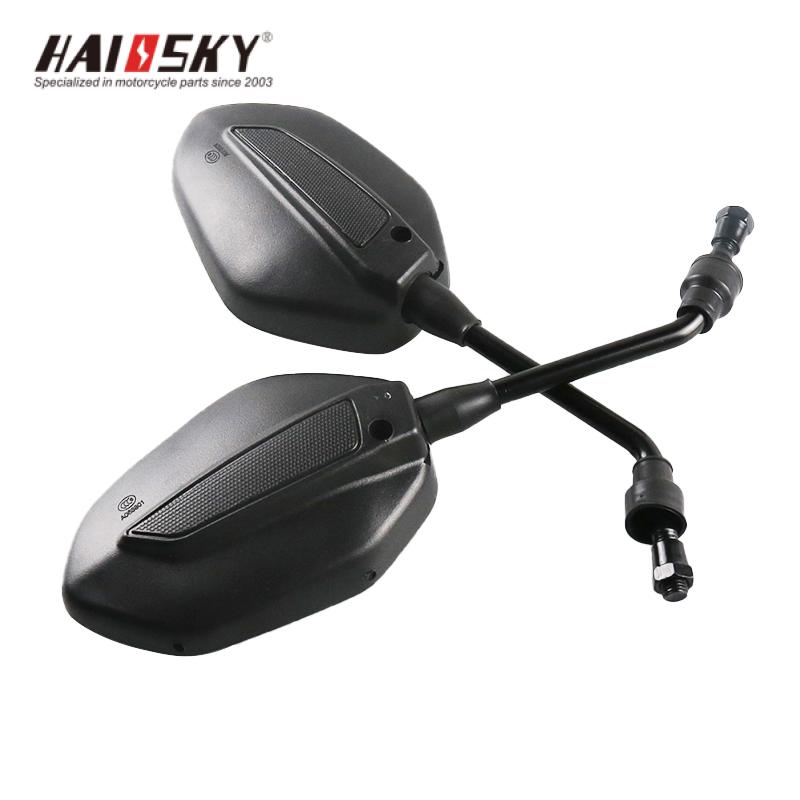HAIOSKY XM200 Rearview Mirror | Espejo Retrovisor para XM200 - Image 2