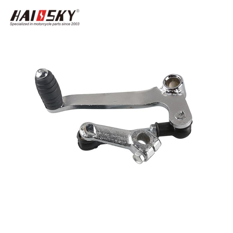 HAISSKY HJ Gear Shift Lever (Single Side) | Palanca de Cambio de Velocidades HJ (Lado Único) - Image 2