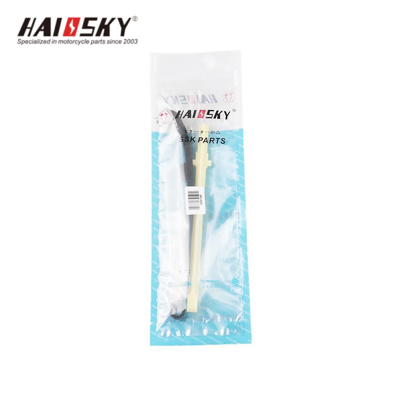 HAIOSKY FZ16 Side Cover Strip | Moldura Lateral para Yamaha FZ16 - Image 3