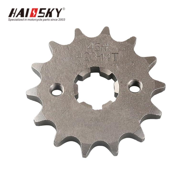 HAISSKY YBR125 Sprocket Set 42T-14T | Kit de Piñón YBR125 42T-14T - Image 2