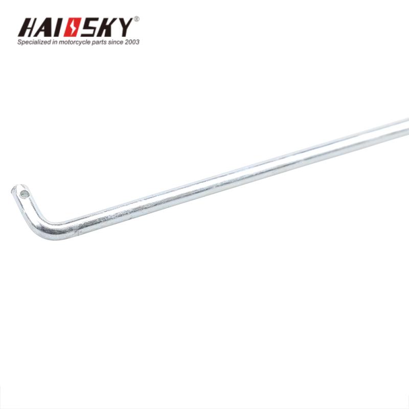 HAISSKY CG125 Brake Rod 500mm | Varilla de Freno CG125 500mm - Image 3