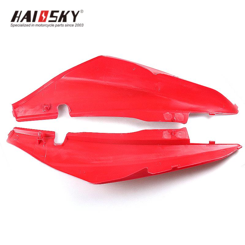 HAISSKY BROSS Side Cover | Cubierta Lateral para BROSS