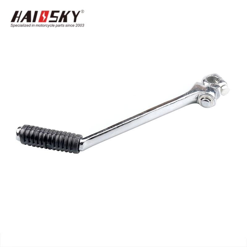 HAISSKY CG125 Kick Starter | Palanca de Arranque CG125