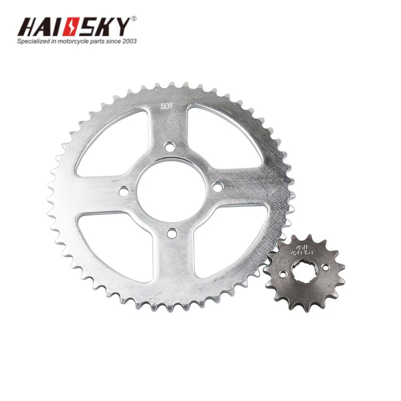 HAIOSKY GN-HJ Sprocket 50T-15T | Piñón de Transmisión GN-HJ 50T-15T