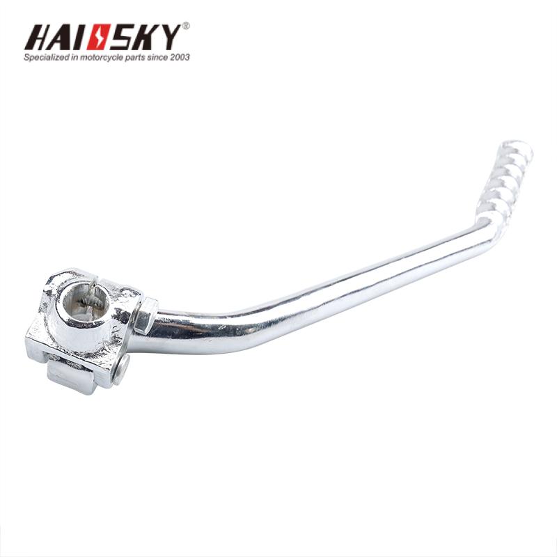 HAISSKY GY150 Kick Starter Lever | Palanca de Arranque para GY150