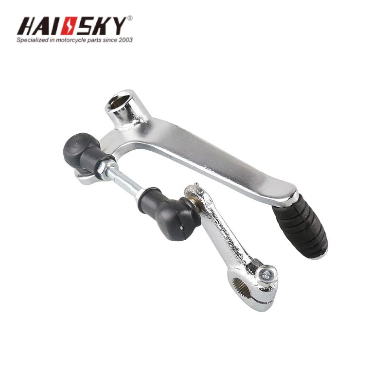 HAISSKY HJ Gear Shift Lever (Single Side) | Palanca de Cambio de Velocidades HJ (Lado Único)