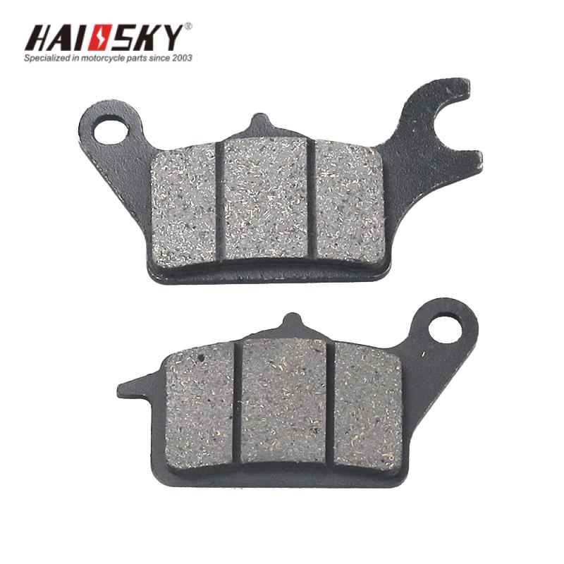 HAIOSKY SZ150 Brake Disc Pad | Pastillas de Freno de Disco SZ150