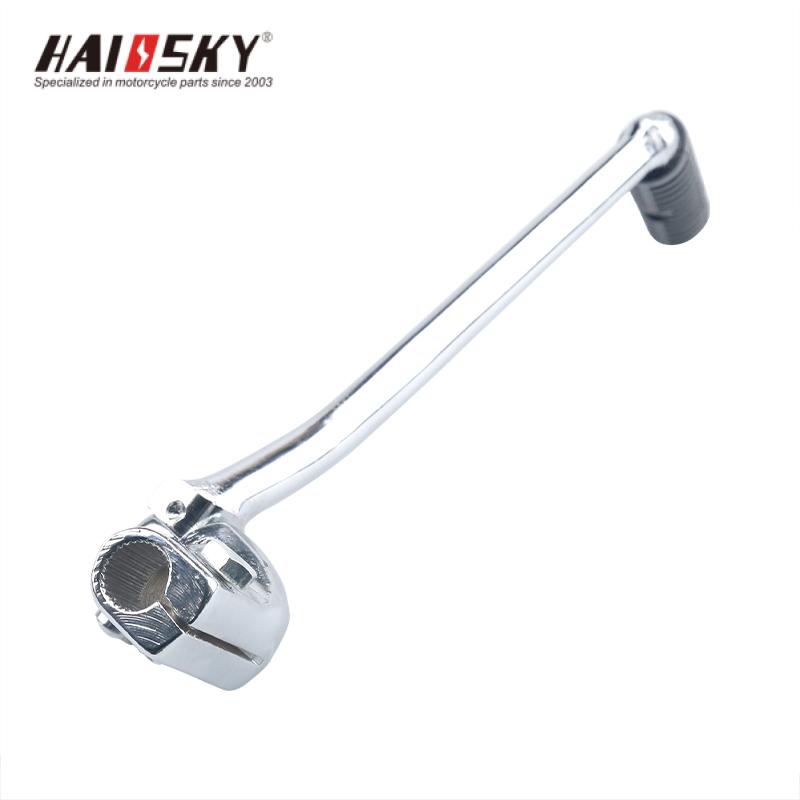 HAIOSKY HT150 Kick Starter Lever | Palanca de Arranque para HT150 - Image 2