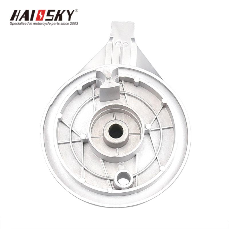 HAISSKY GTR 150 Rear Hub Cover | Tapa de Buje Trasero para GTR 150 - Image 3