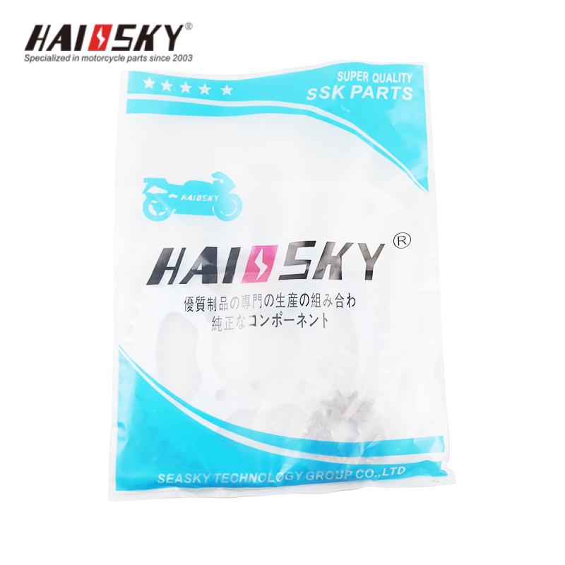 HAIOSKY YBR125 Sprocket Set 45T-14T | Juego de Piñón y Catalina para YBR125 (45T-14T) - Image 3