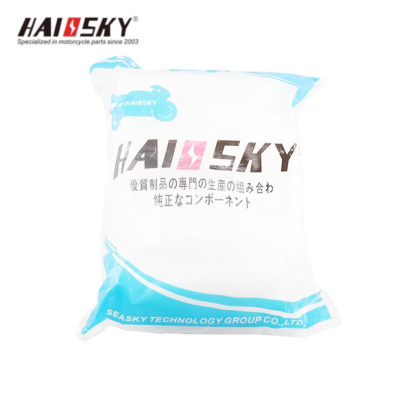 HAISSKY Dual-Hole Handlebar Grips | Puños de Manillar de Doble Agujero - Image 2