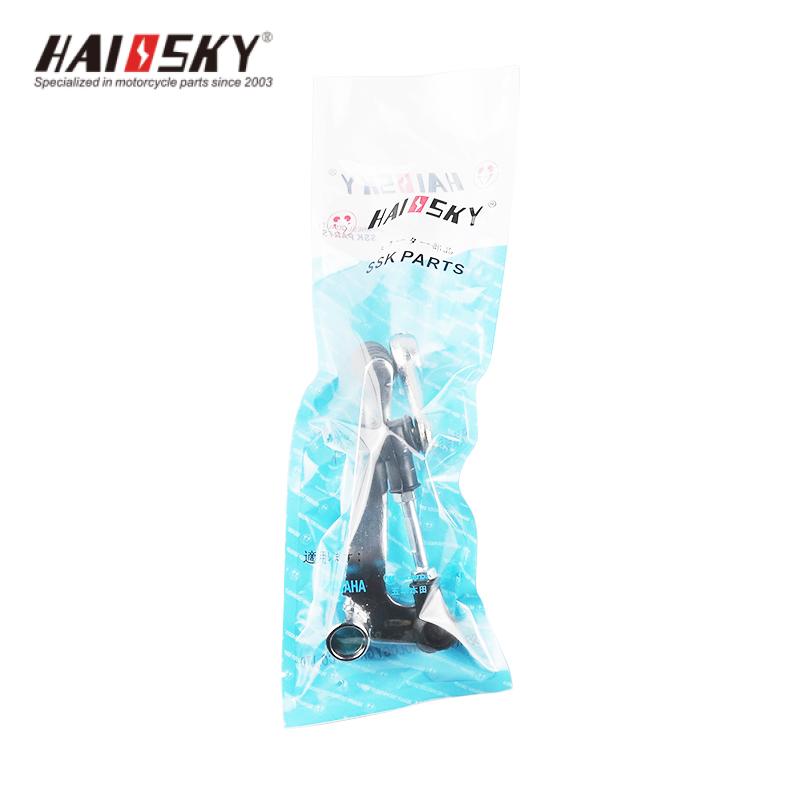 HAISSKY HJ Gear Shift Lever (Single Side) | Palanca de Cambio de Velocidades HJ (Lado Único) - Image 3